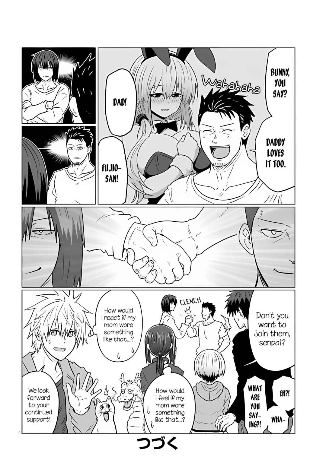 Page 4 Chapter 104.1 Uzaki-chan wa Asobitai!