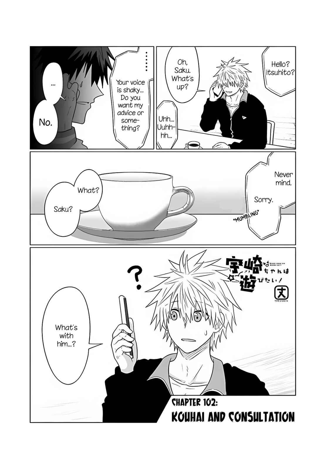 Page 1 Chapter 102 Uzaki-chan wa Asobitai!
