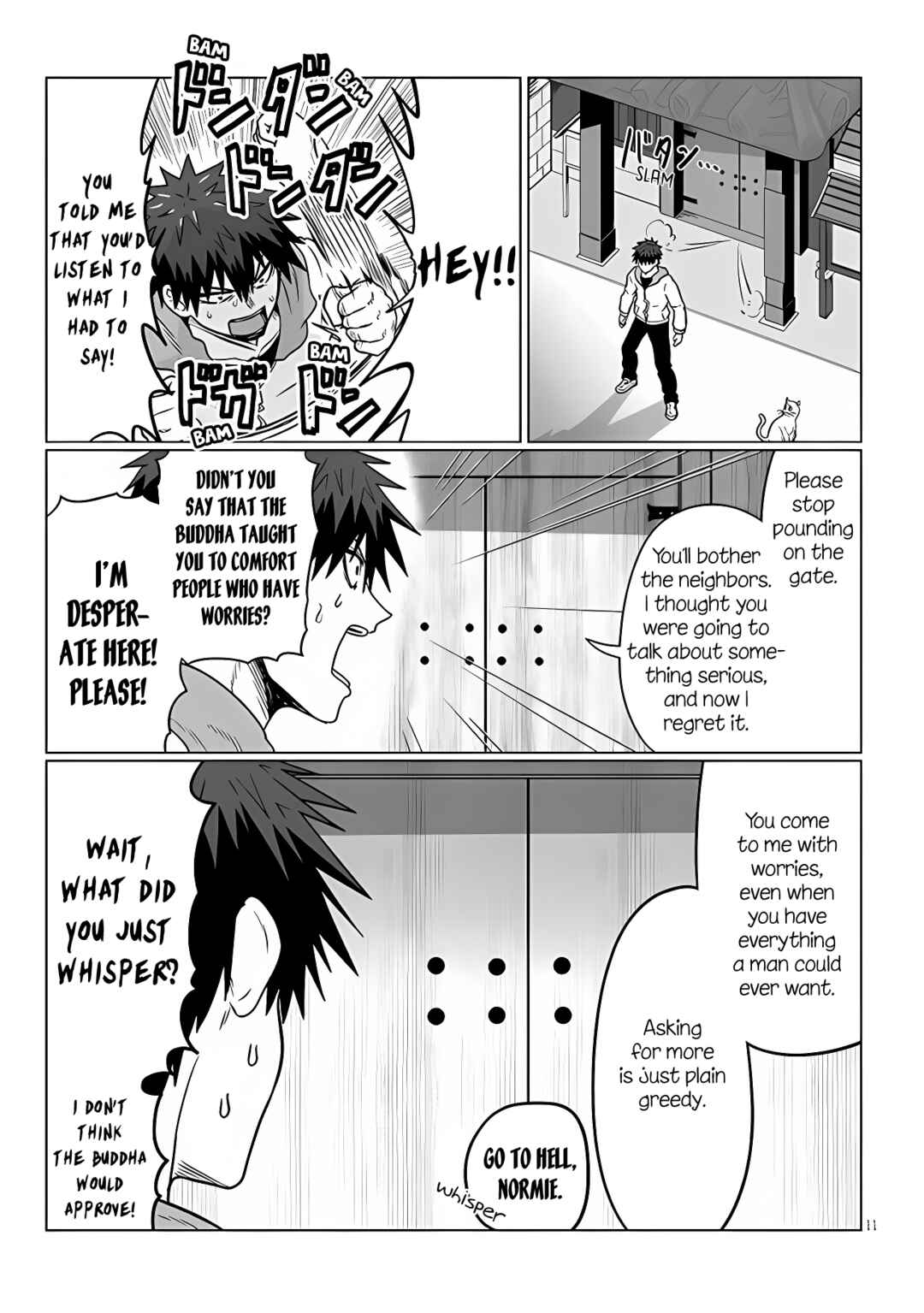 Page 11 Chapter 102 Uzaki-chan wa Asobitai!