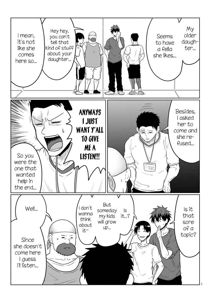 Page 5 Chapter 49 Uzaki-chan wa Asobitai!