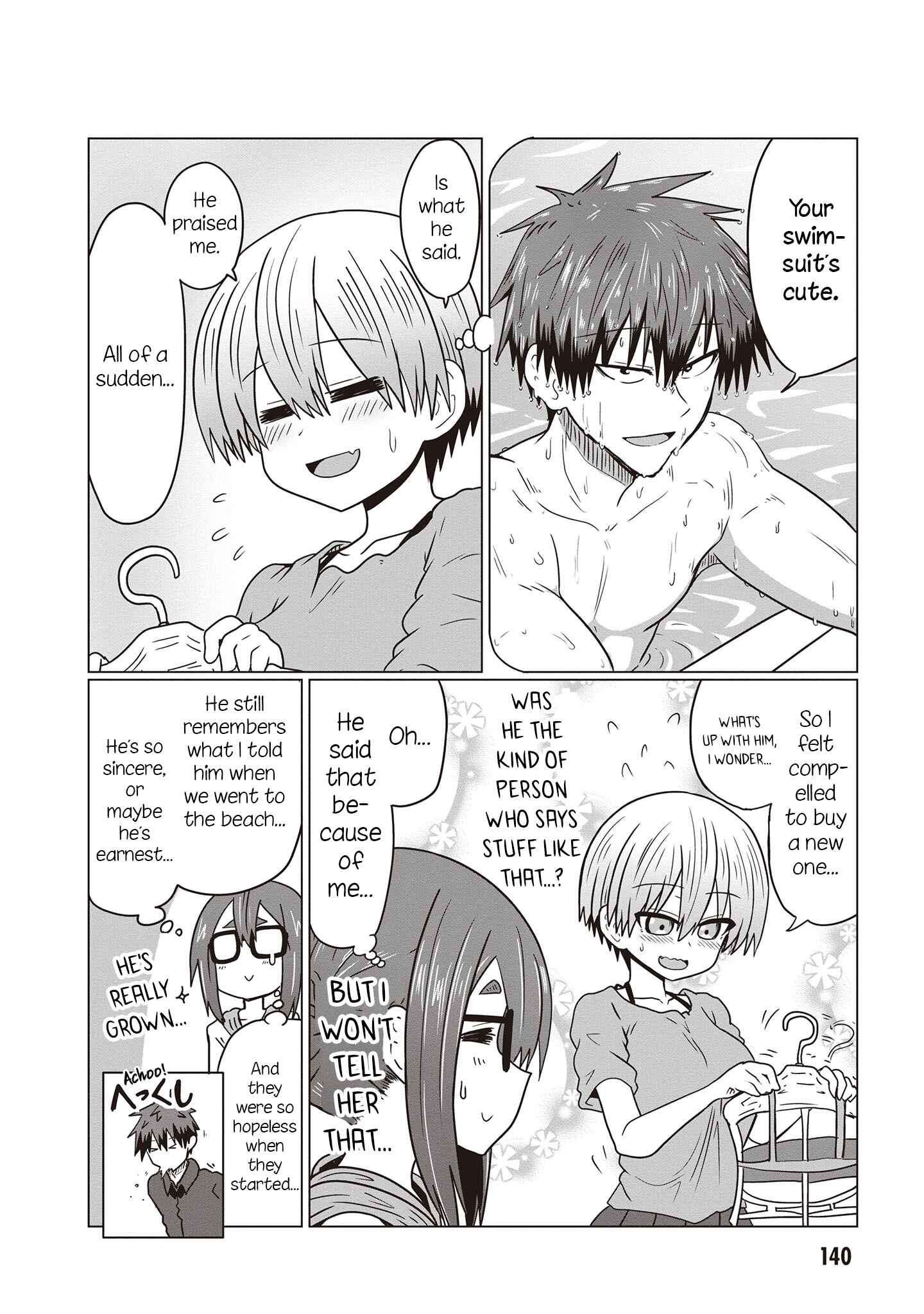 Page 14 Chapter 42.5 Uzaki-chan wa Asobitai!