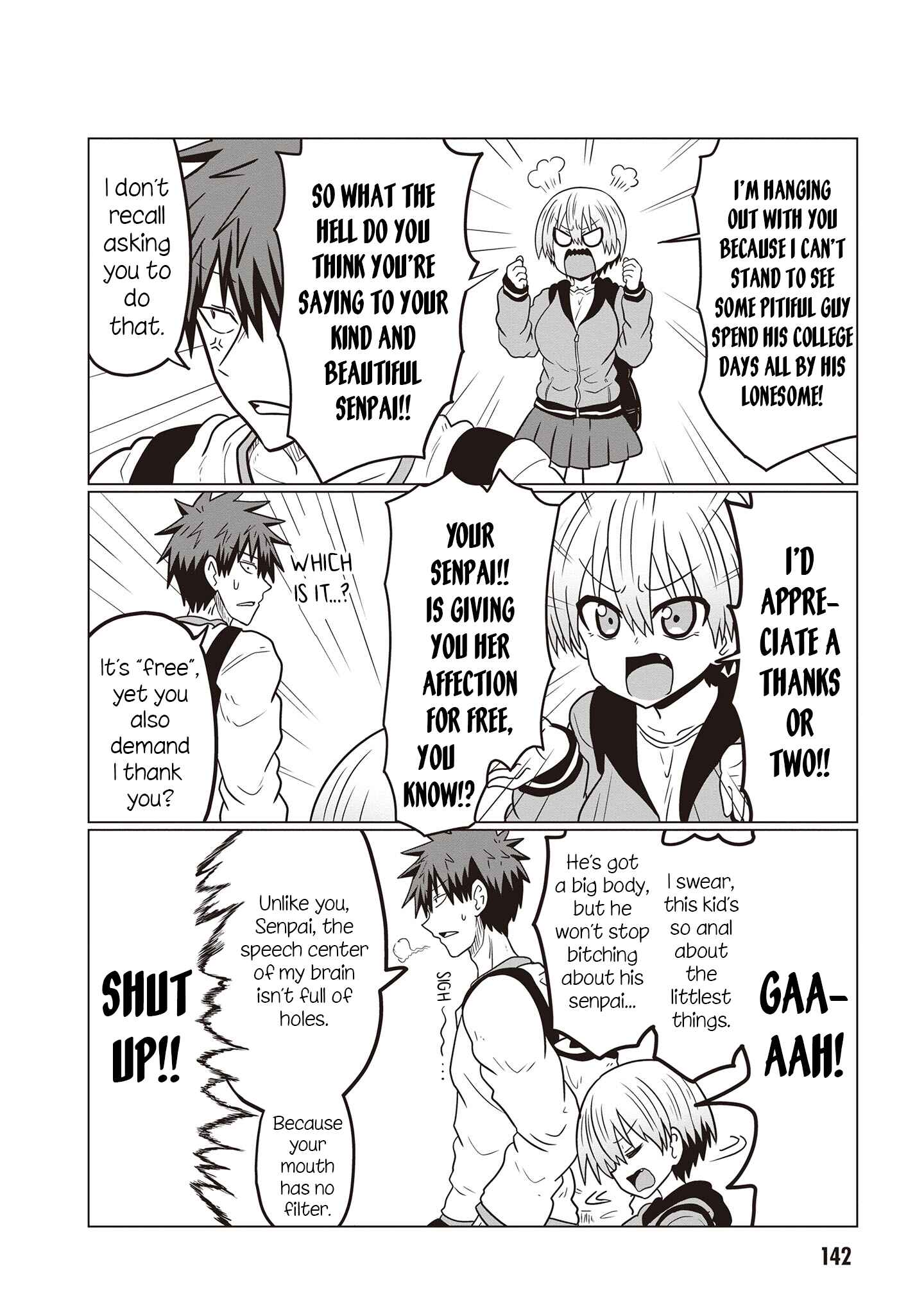 Page 16 Chapter 42.5 Uzaki-chan wa Asobitai!