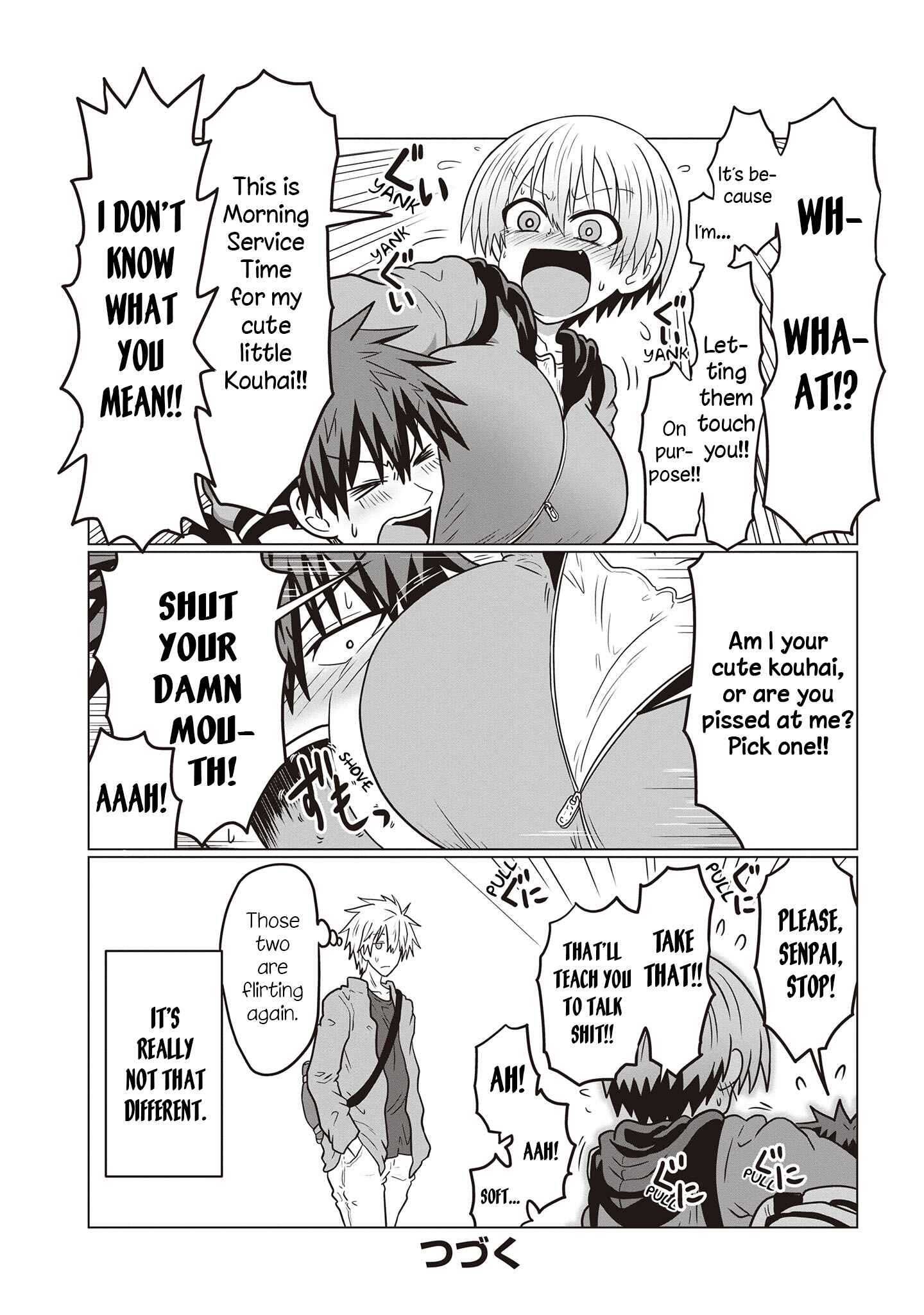 Page 18 Chapter 42.5 Uzaki-chan wa Asobitai!