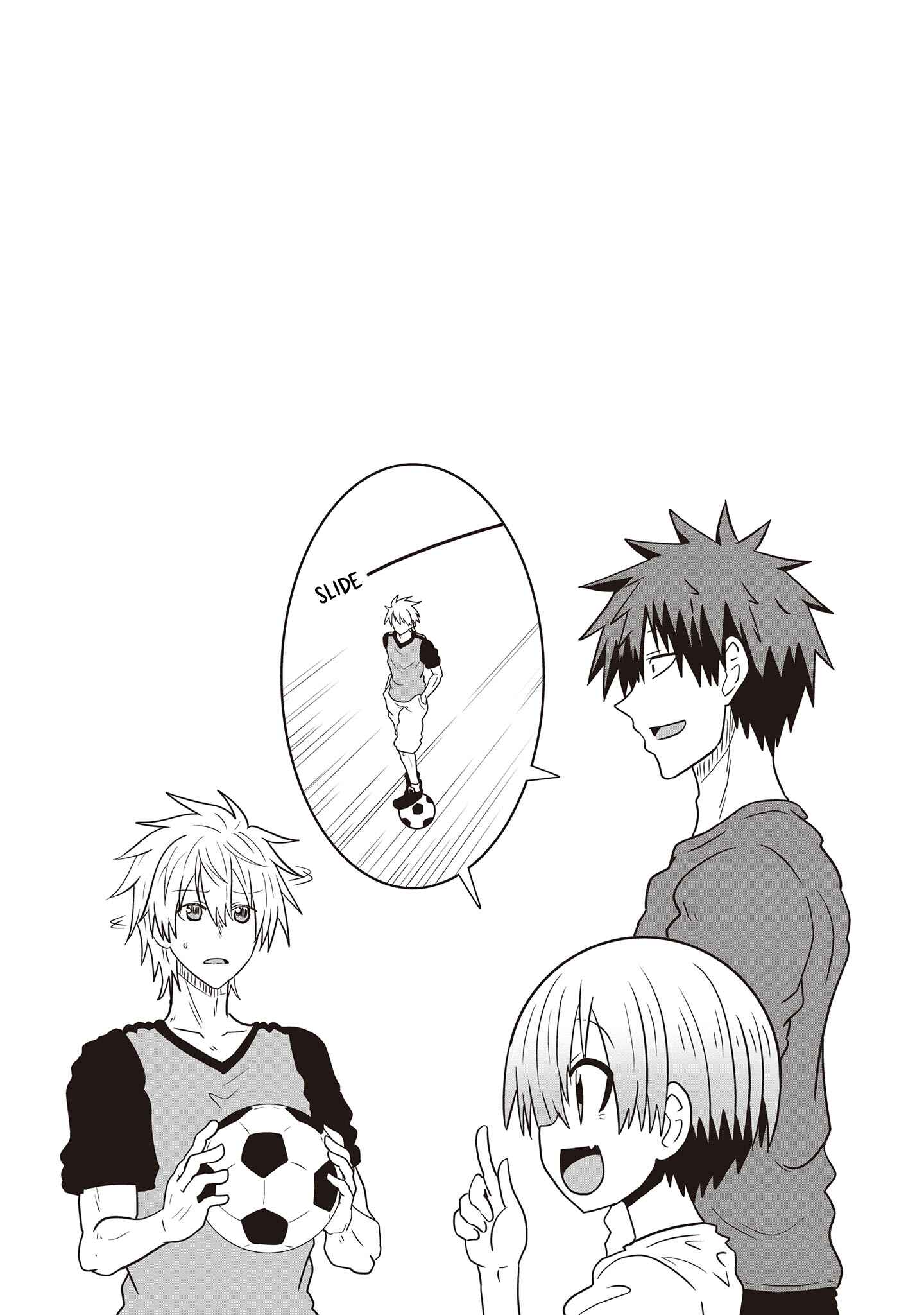 Page 4 Chapter 42.5 Uzaki-chan wa Asobitai!