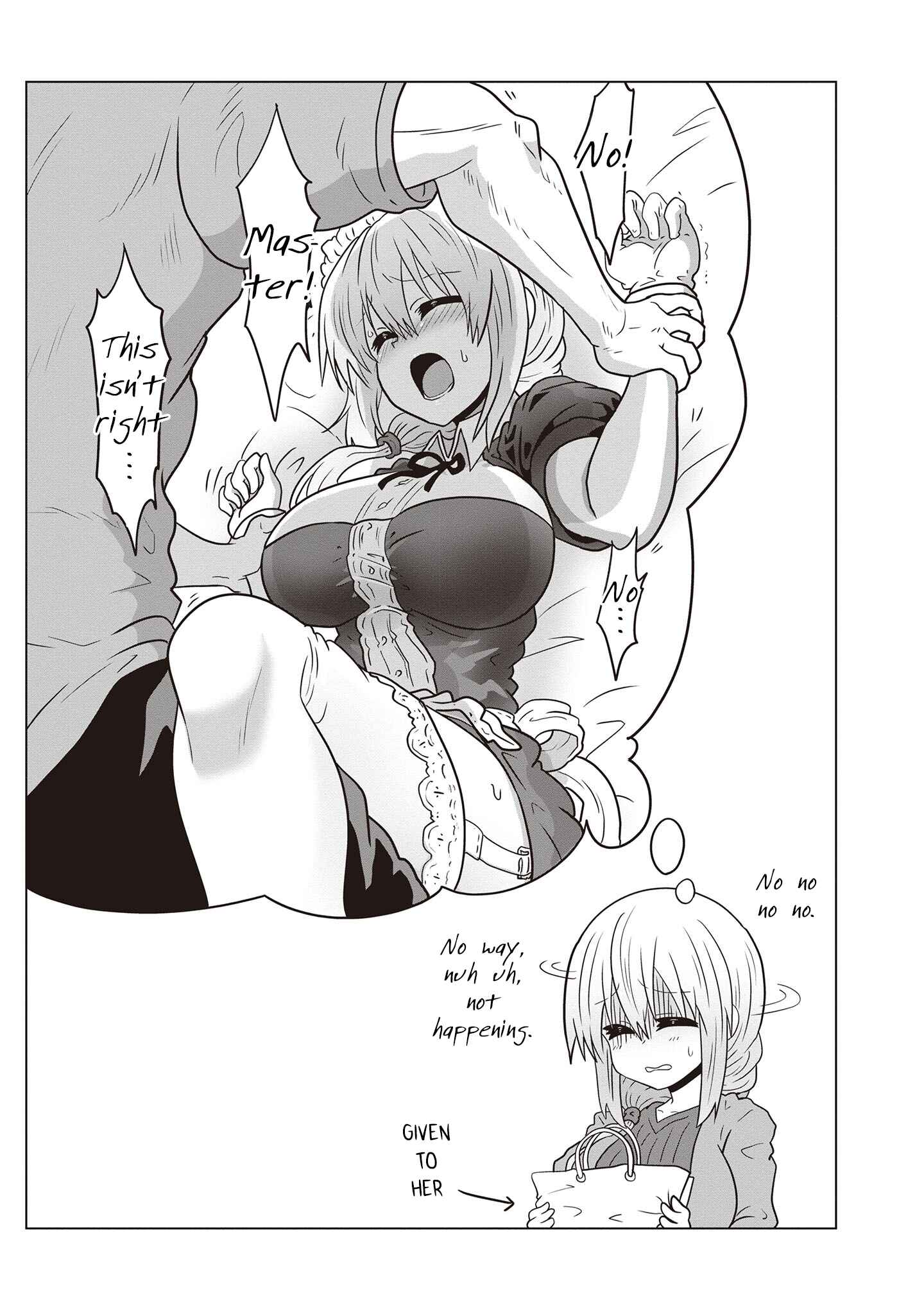 Page 5 Chapter 42.5 Uzaki-chan wa Asobitai!