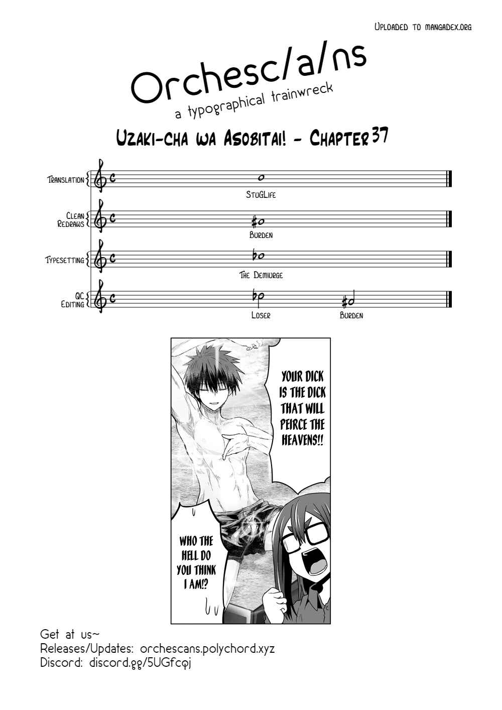 Page 13 Chapter 37 Uzaki-chan wa Asobitai!