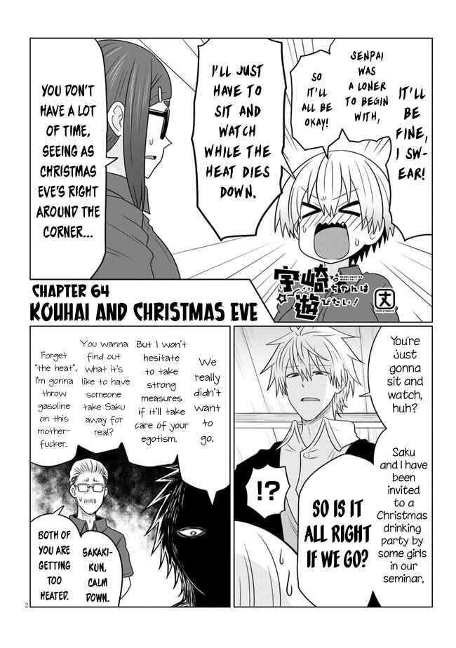 Page 2 Chapter 64 Uzaki-chan wa Asobitai!