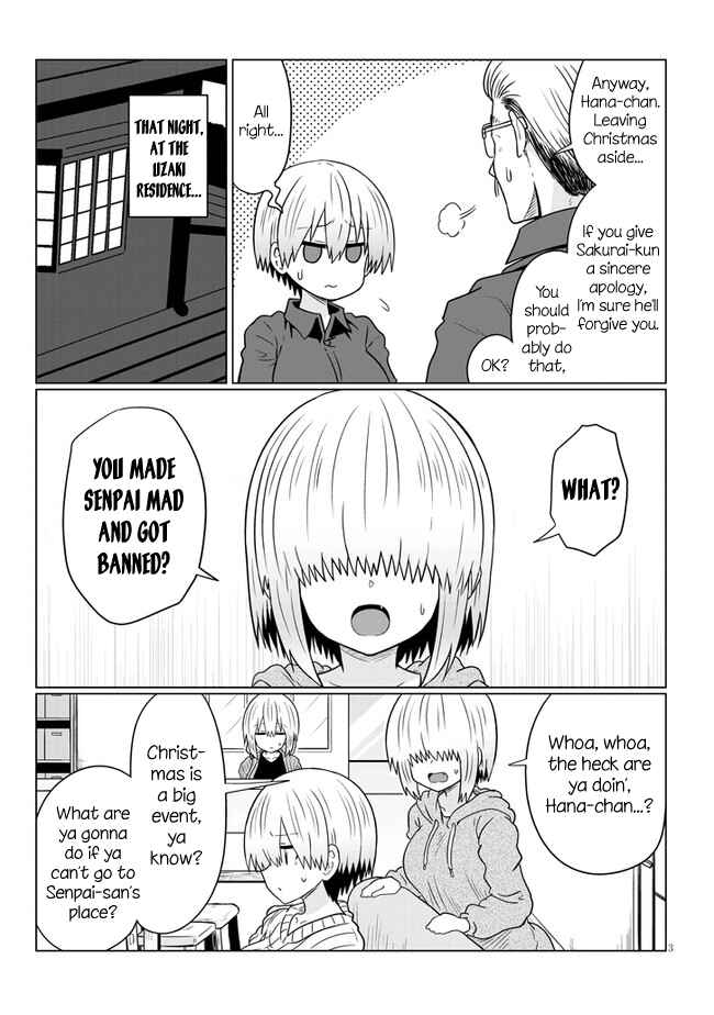 Page 3 Chapter 64 Uzaki-chan wa Asobitai!