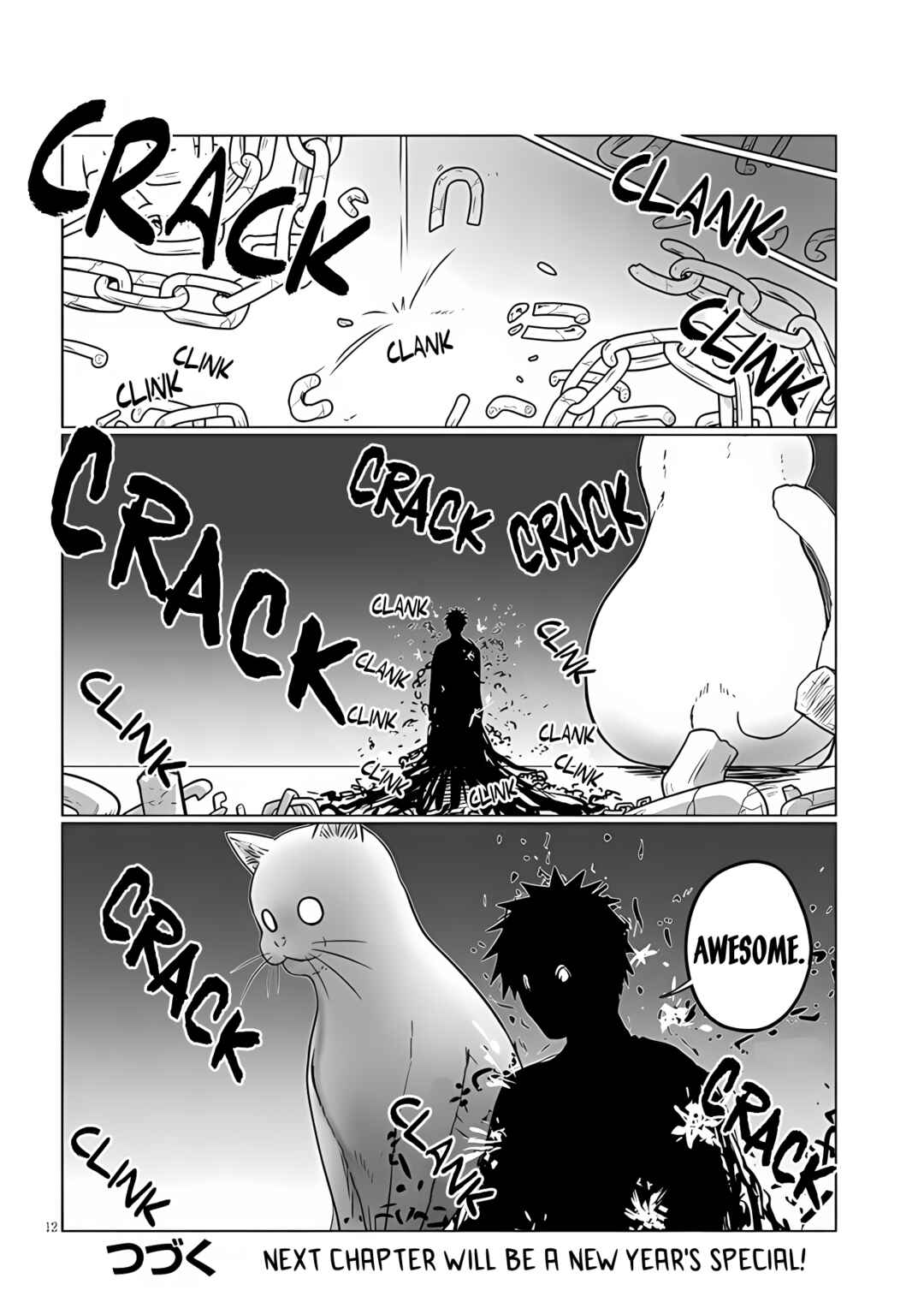 Page 12 Chapter 104 Uzaki-chan wa Asobitai!