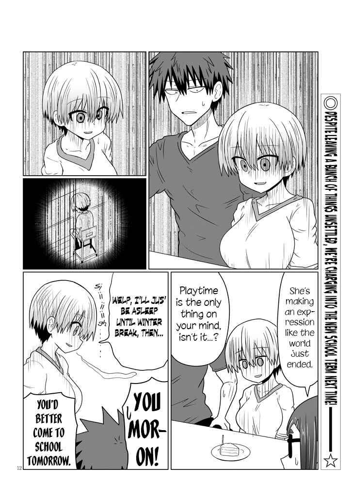 Page 12 Chapter 34 Uzaki-chan wa Asobitai!