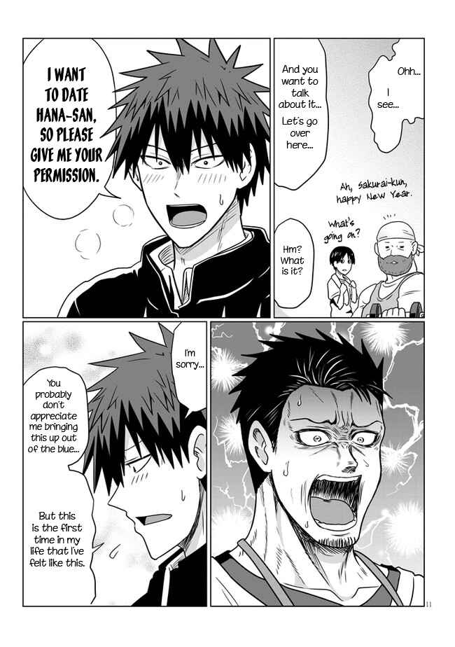 Page 11 Chapter 71 Uzaki-chan wa Asobitai!