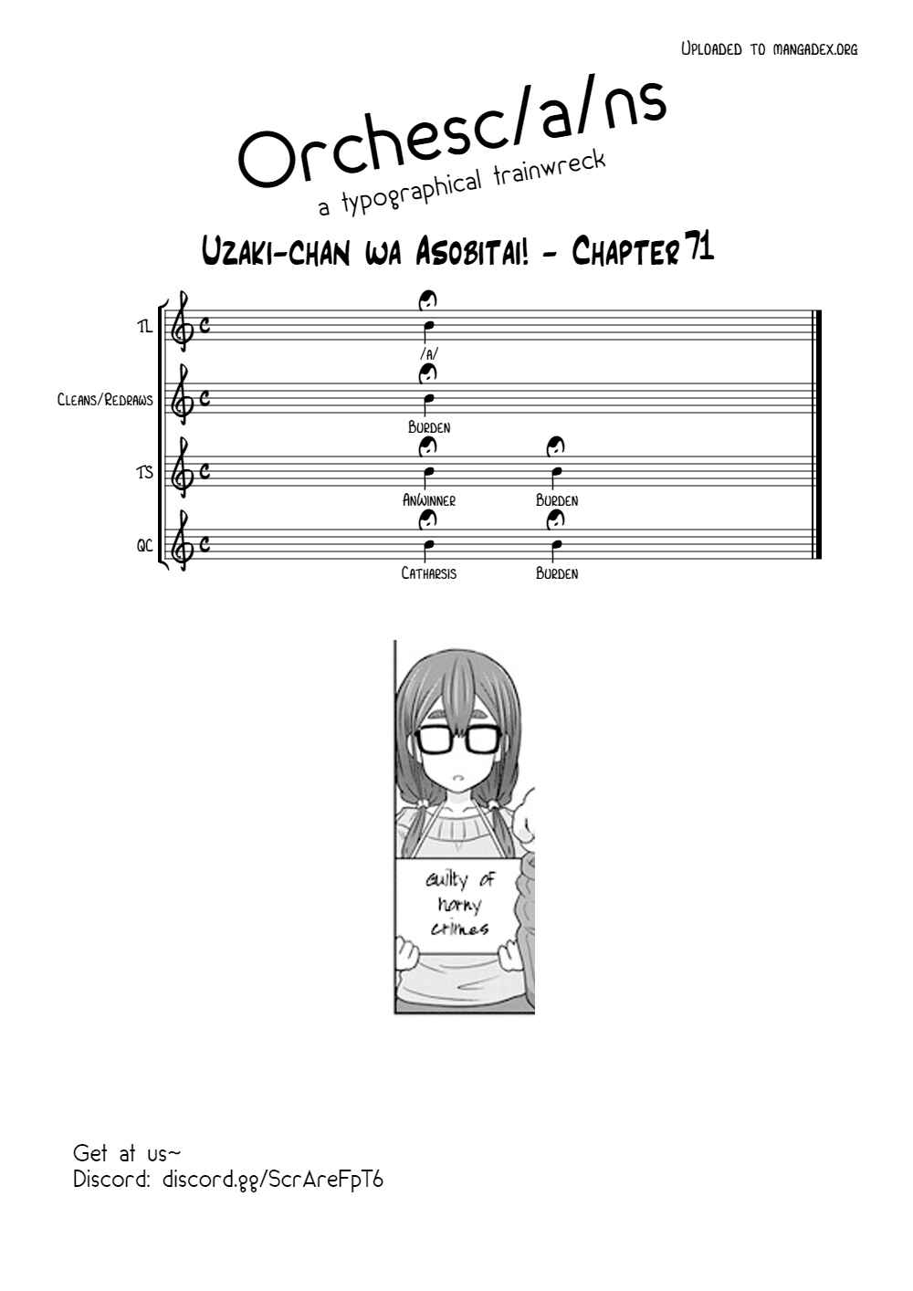 Page 17 Chapter 71 Uzaki-chan wa Asobitai!