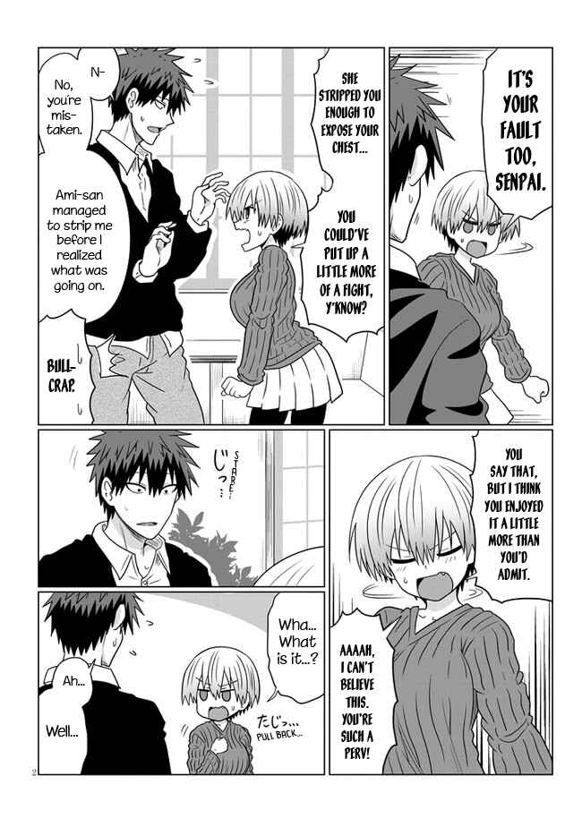 Page 2 Chapter 71 Uzaki-chan wa Asobitai!