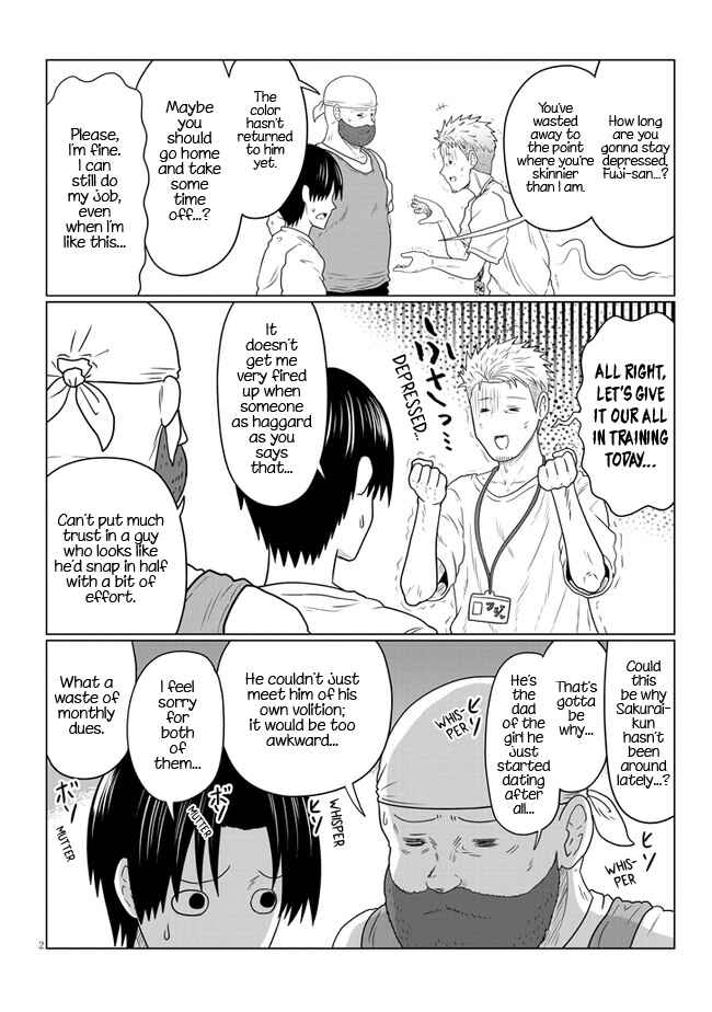Page 2 Chapter 79 Uzaki-chan wa Asobitai!