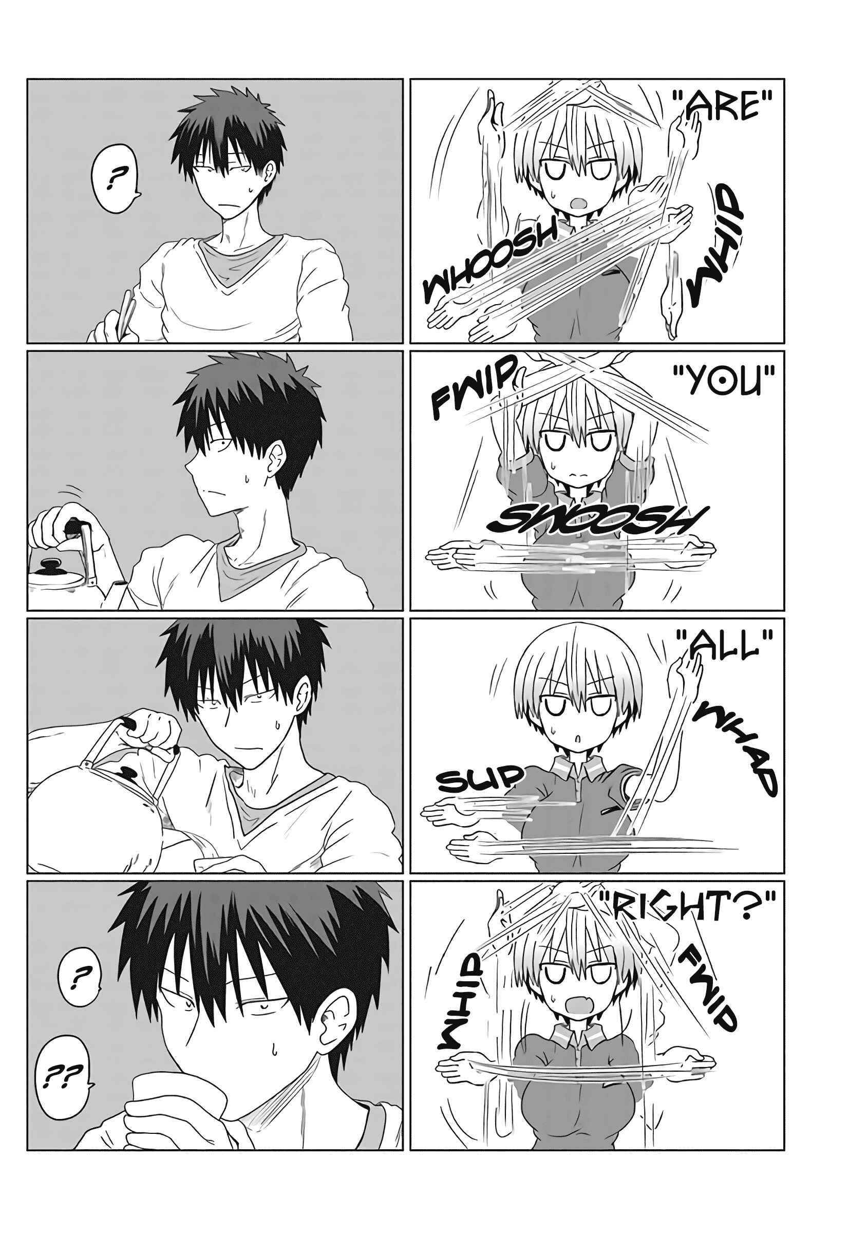 Page 3 Chapter 5.1 Uzaki-chan wa Asobitai!