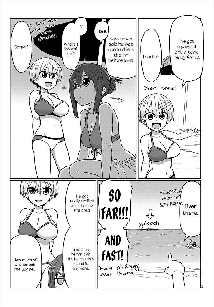Page 3 Chapter 19 Uzaki-chan wa Asobitai!