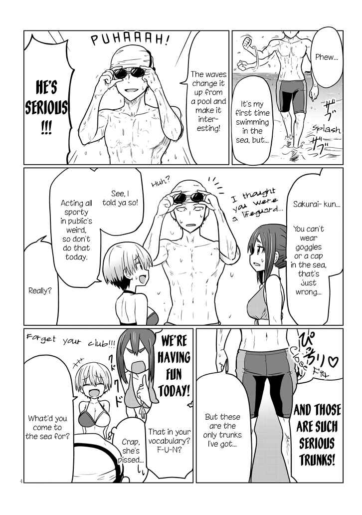 Page 4 Chapter 19 Uzaki-chan wa Asobitai!