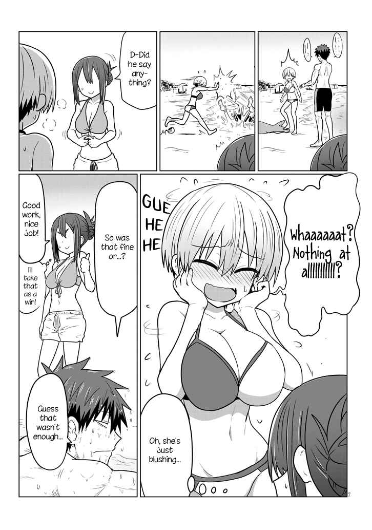 Page 7 Chapter 19 Uzaki-chan wa Asobitai!