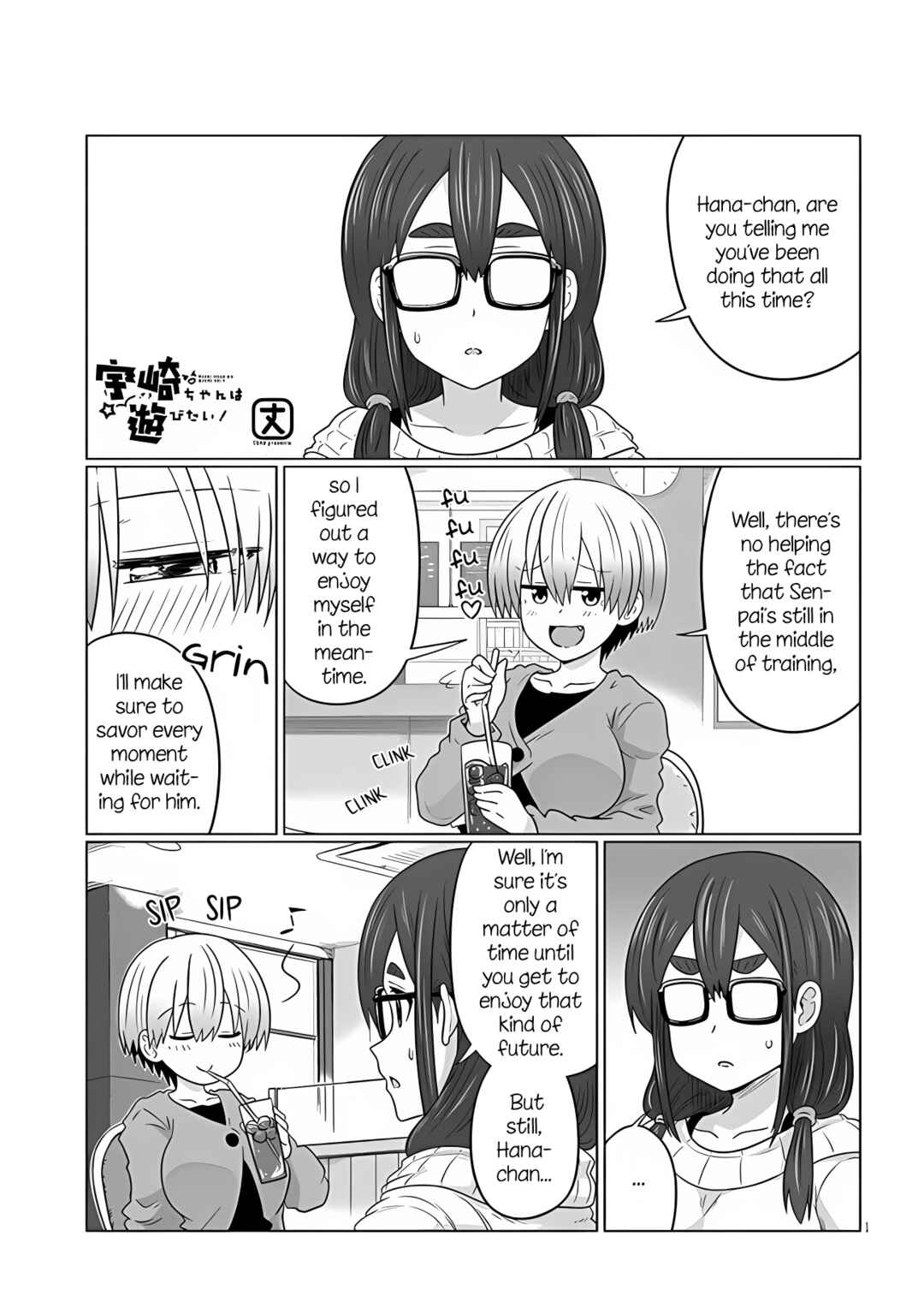 Page 1 Chapter 105 Uzaki-chan wa Asobitai!