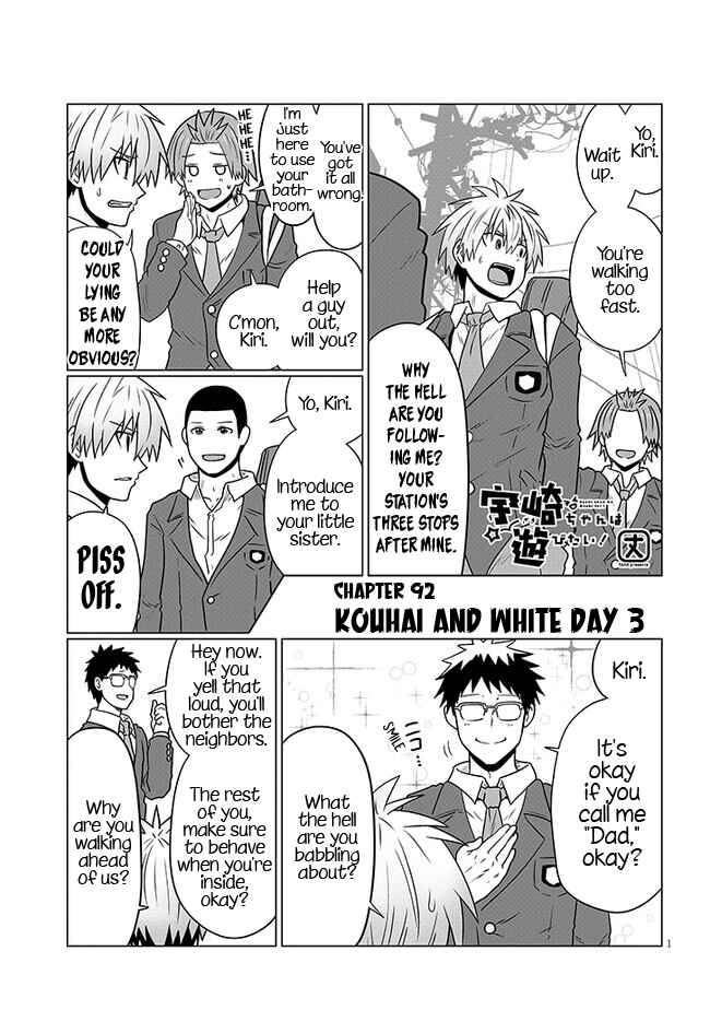 Page 1 Chapter 92 Uzaki-chan wa Asobitai!