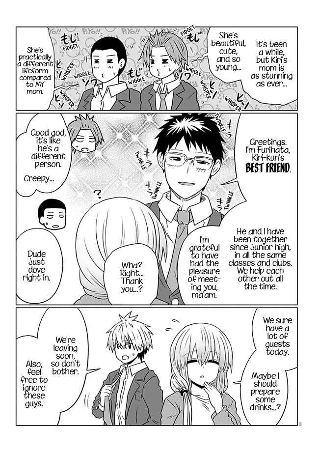 Page 3 Chapter 92 Uzaki-chan wa Asobitai!