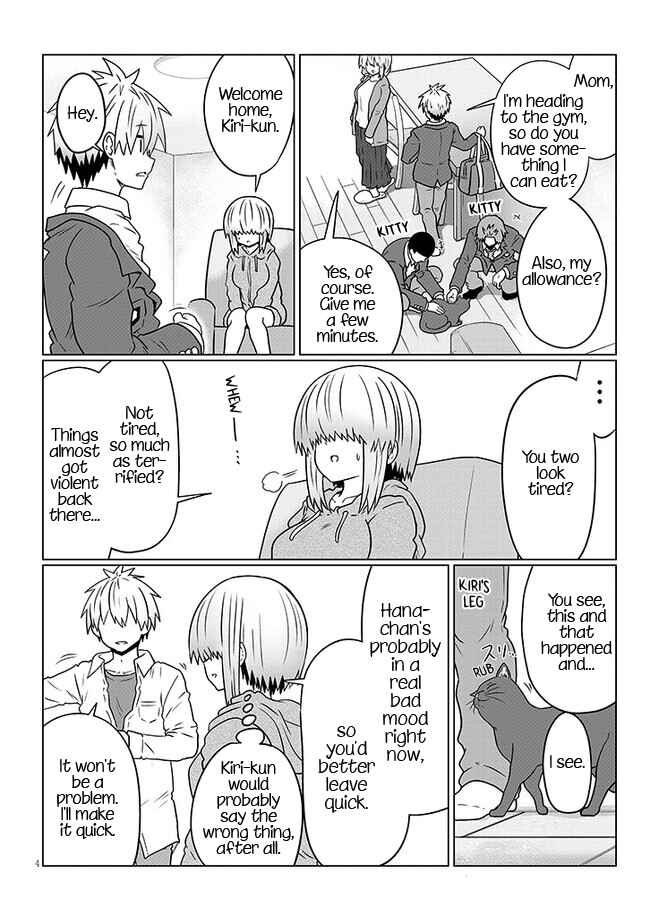 Page 4 Chapter 92 Uzaki-chan wa Asobitai!