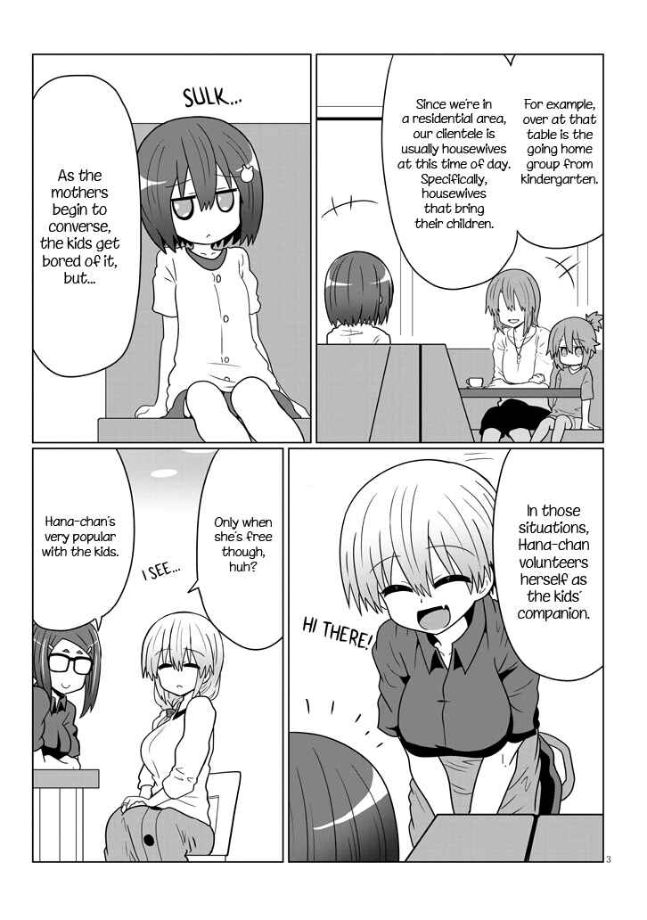 Page 3 Chapter 25 Uzaki-chan wa Asobitai!