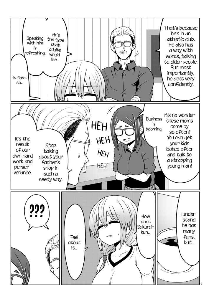 Page 7 Chapter 25 Uzaki-chan wa Asobitai!