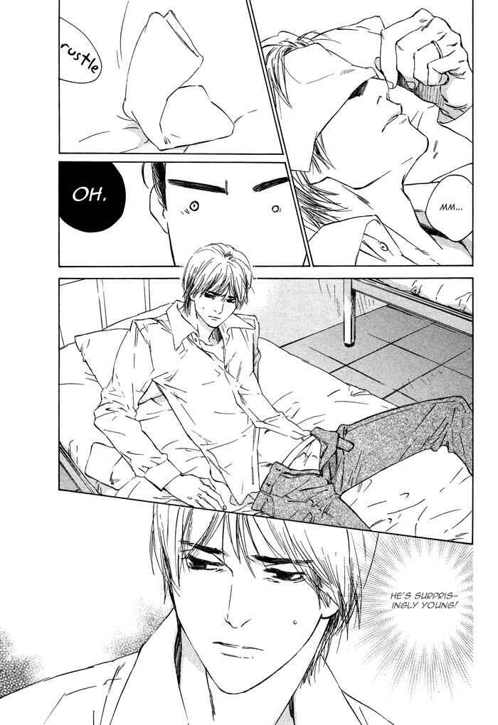 Page 11 Chapter 3 Dakaretai Otoko