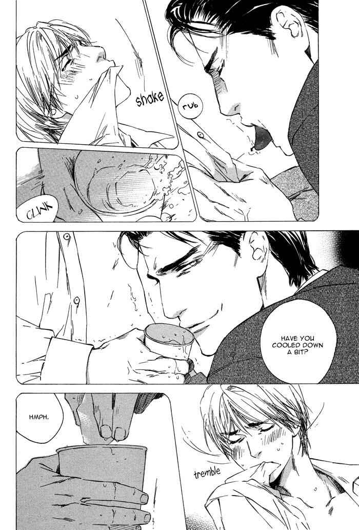 Page 18 Chapter 3 Dakaretai Otoko