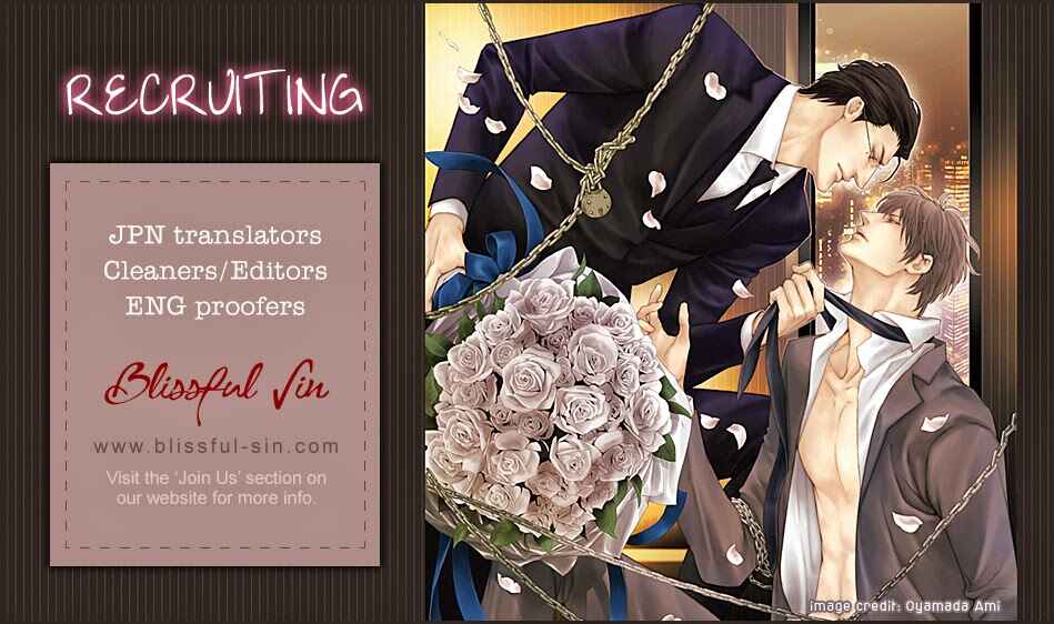 Page 2 Chapter 3 Dakaretai Otoko