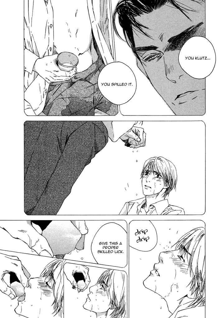 Page 21 Chapter 3 Dakaretai Otoko