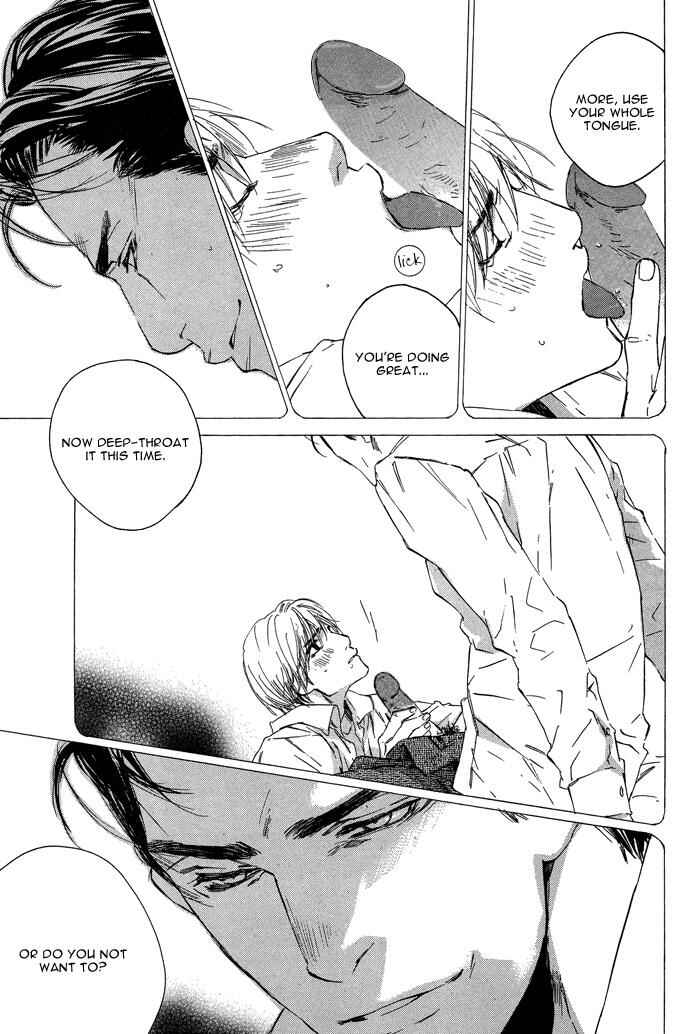 Page 23 Chapter 3 Dakaretai Otoko