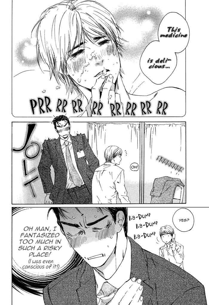Page 32 Chapter 3 Dakaretai Otoko