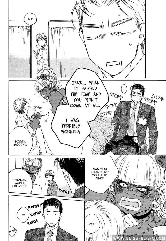 Page 34 Chapter 3 Dakaretai Otoko