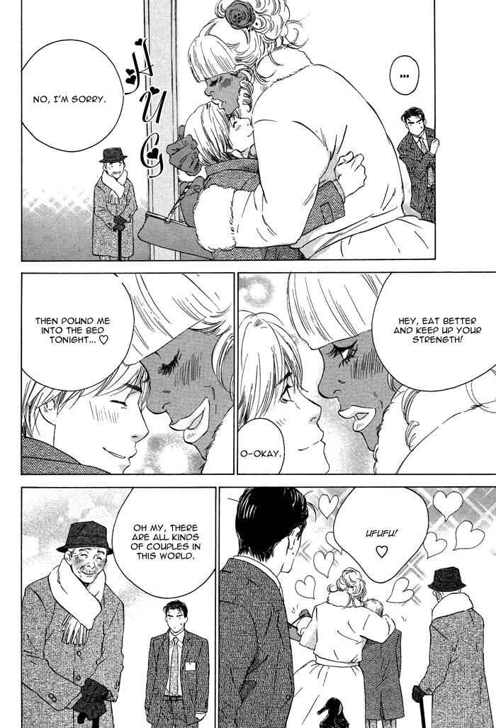 Page 36 Chapter 3 Dakaretai Otoko