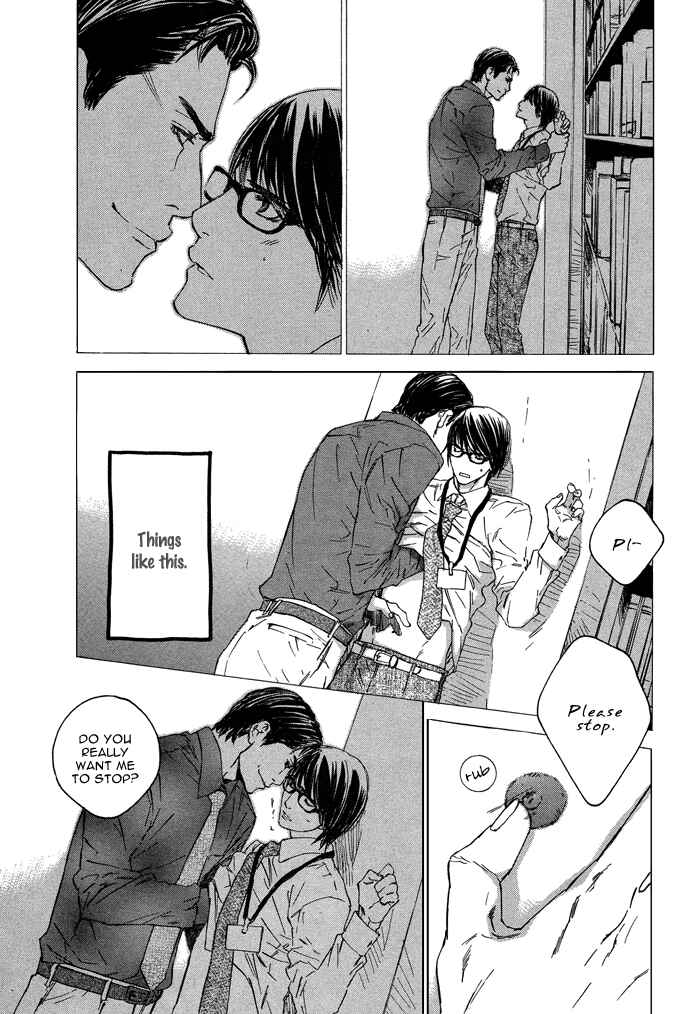 Page 13 Chapter 2 Dakaretai Otoko