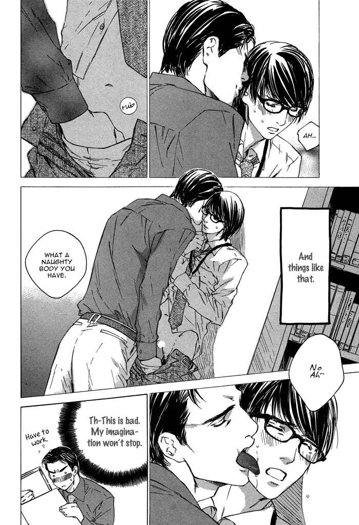 Page 14 Chapter 2 Dakaretai Otoko