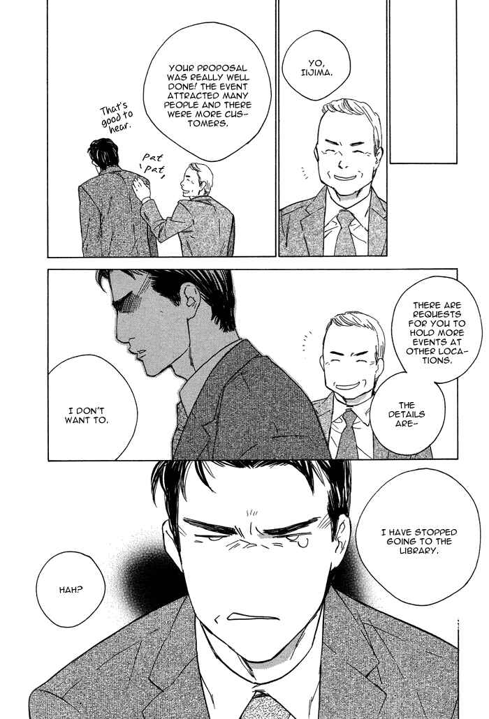 Page 23 Chapter 2 Dakaretai Otoko