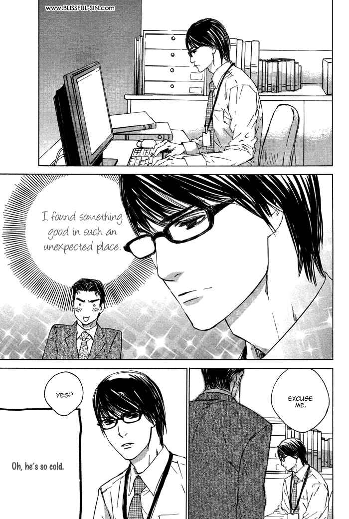 Page 7 Chapter 2 Dakaretai Otoko