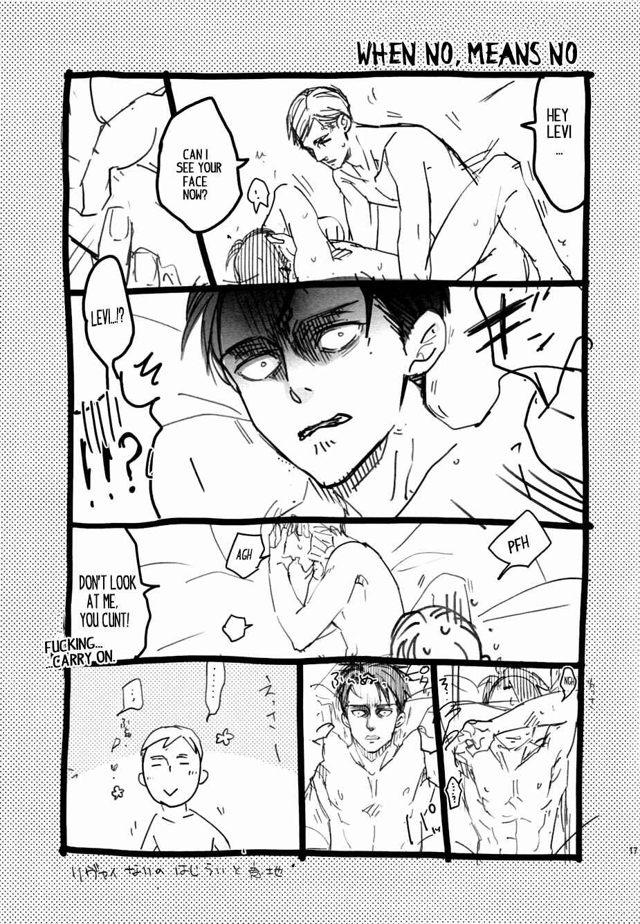 Page 16 Chapter Unknown_e231 Shingeki no Kyojin - Sono Kao ga Mitai (Doujinshi)