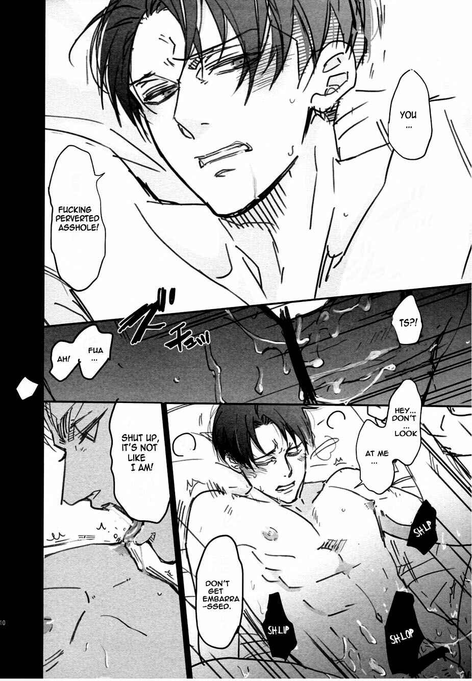 Page 9 Chapter Unknown_e231 Shingeki no Kyojin - Sono Kao ga Mitai (Doujinshi)