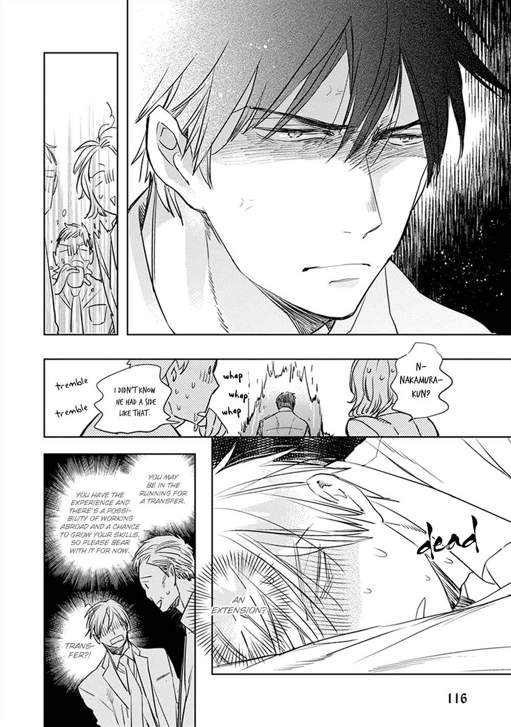 Page 17 Chapter 4 Sofure Buka!
