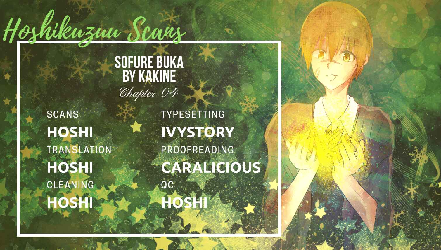 Page 1 Chapter 4 Sofure Buka!