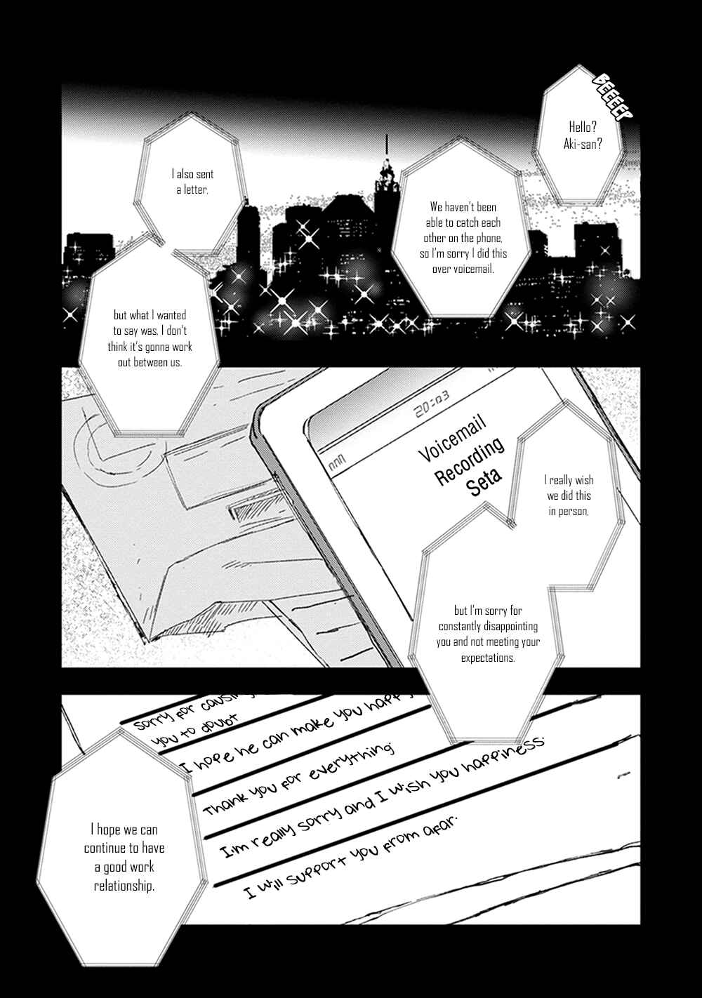 Page 4 Chapter 4 Sofure Buka!