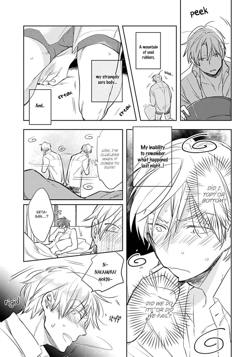 Page 6 Chapter 4 Sofure Buka!
