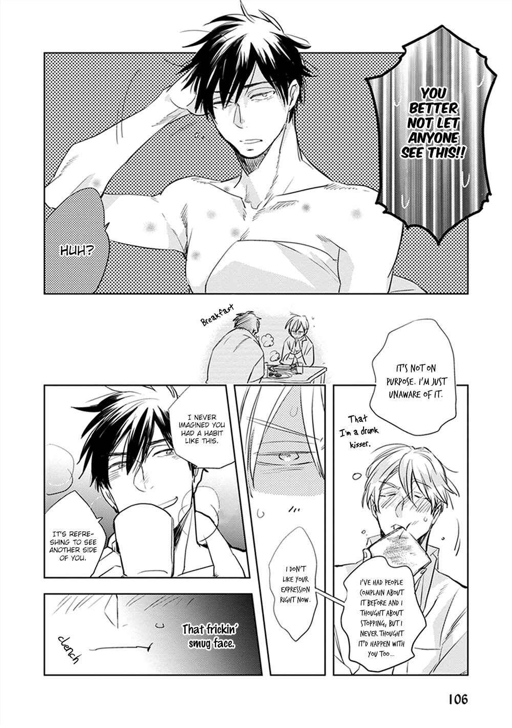 Page 7 Chapter 4 Sofure Buka!