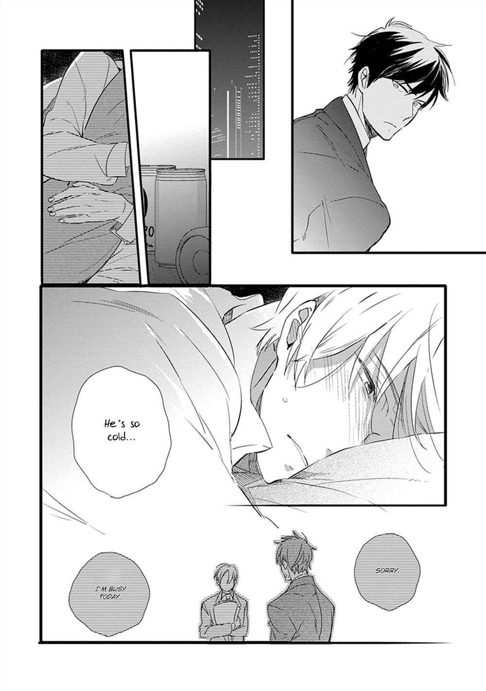 Page 17 Chapter 2 Sofure Buka!