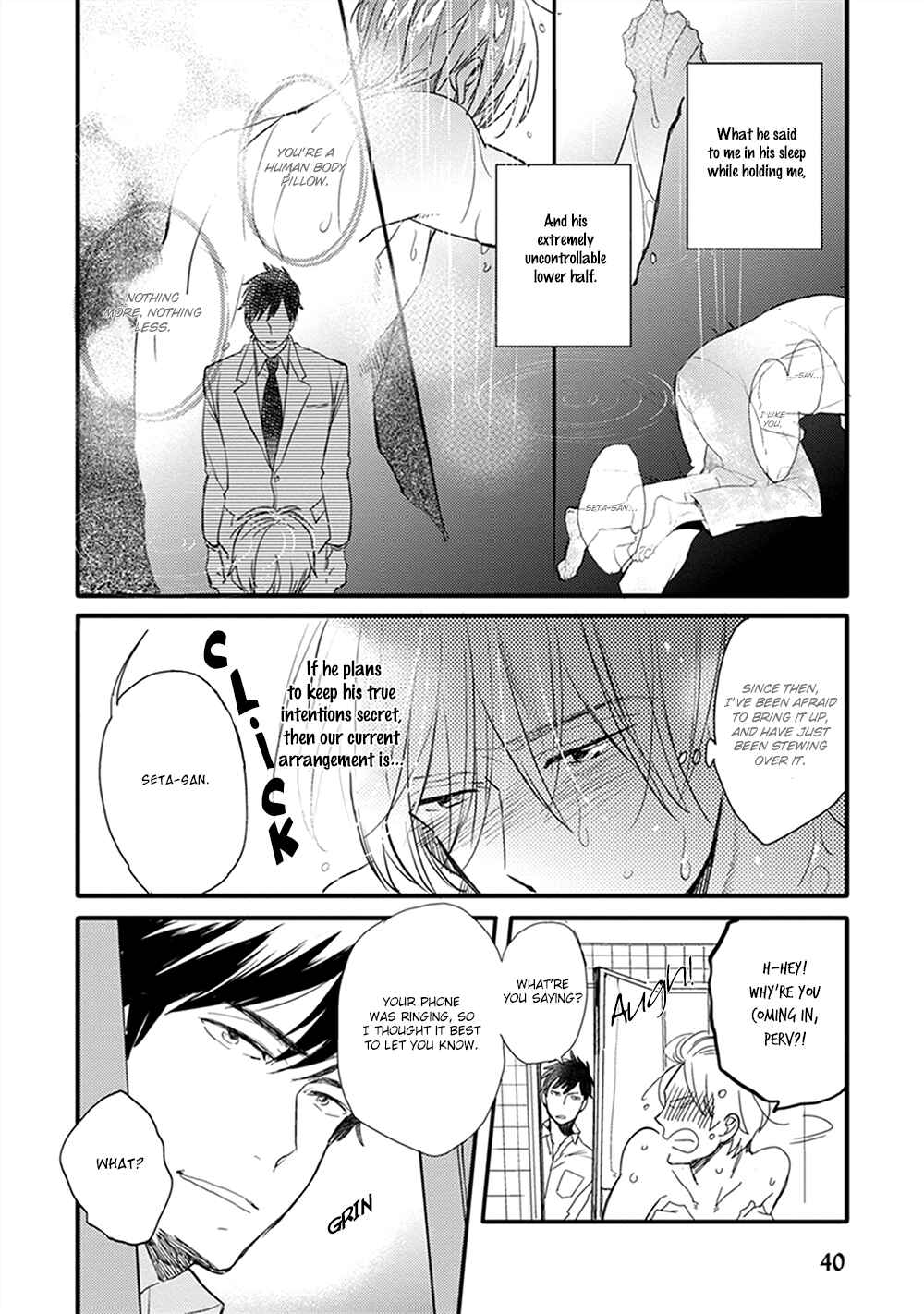 Page 7 Chapter 2 Sofure Buka!