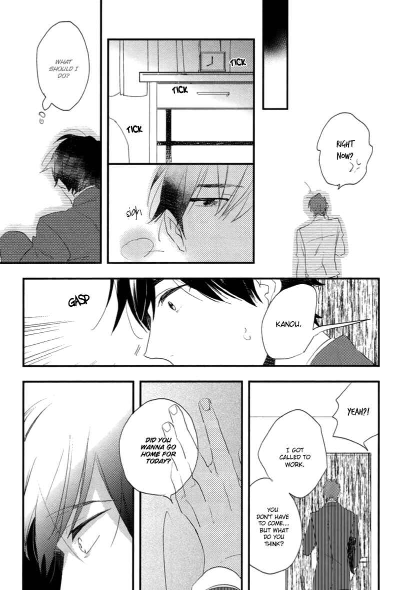 Page 13 Chapter 5.3 Sofure Buka!